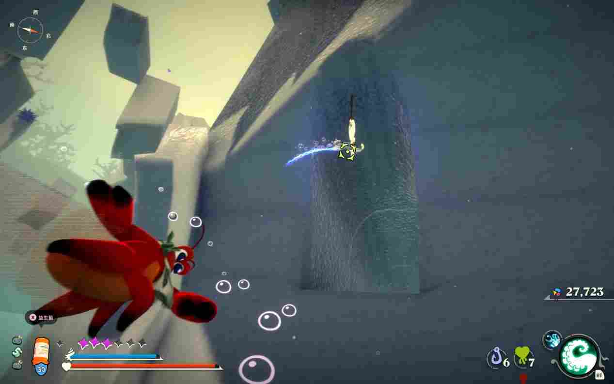 《蟹蟹寻宝奇遇》评测:看一眼就会痛风