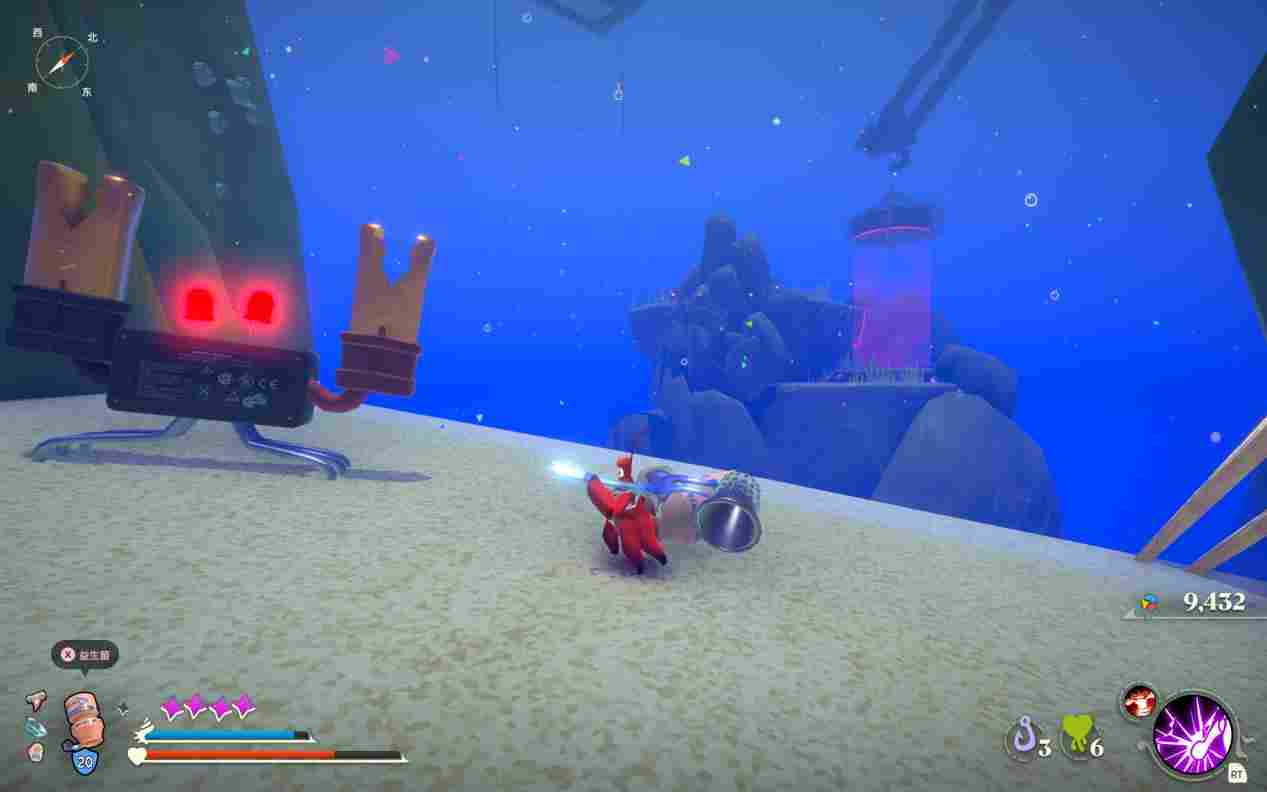 《蟹蟹寻宝奇遇》评测:看一眼就会痛风