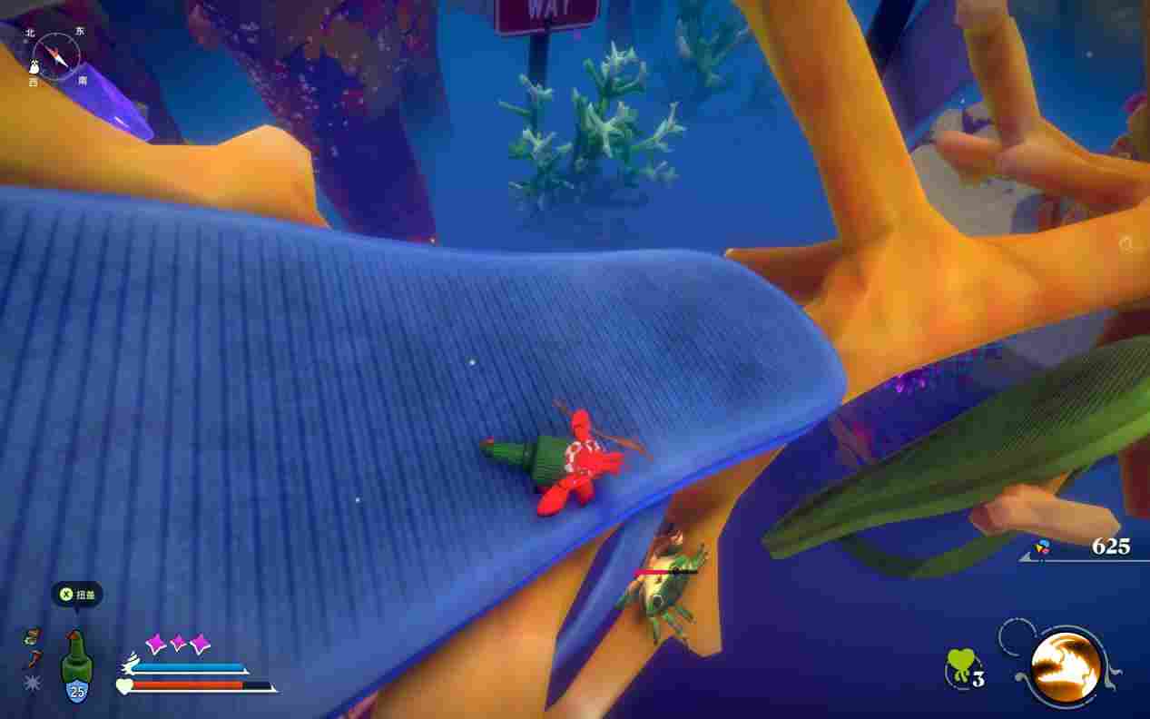 《蟹蟹寻宝奇遇》评测:看一眼就会痛风