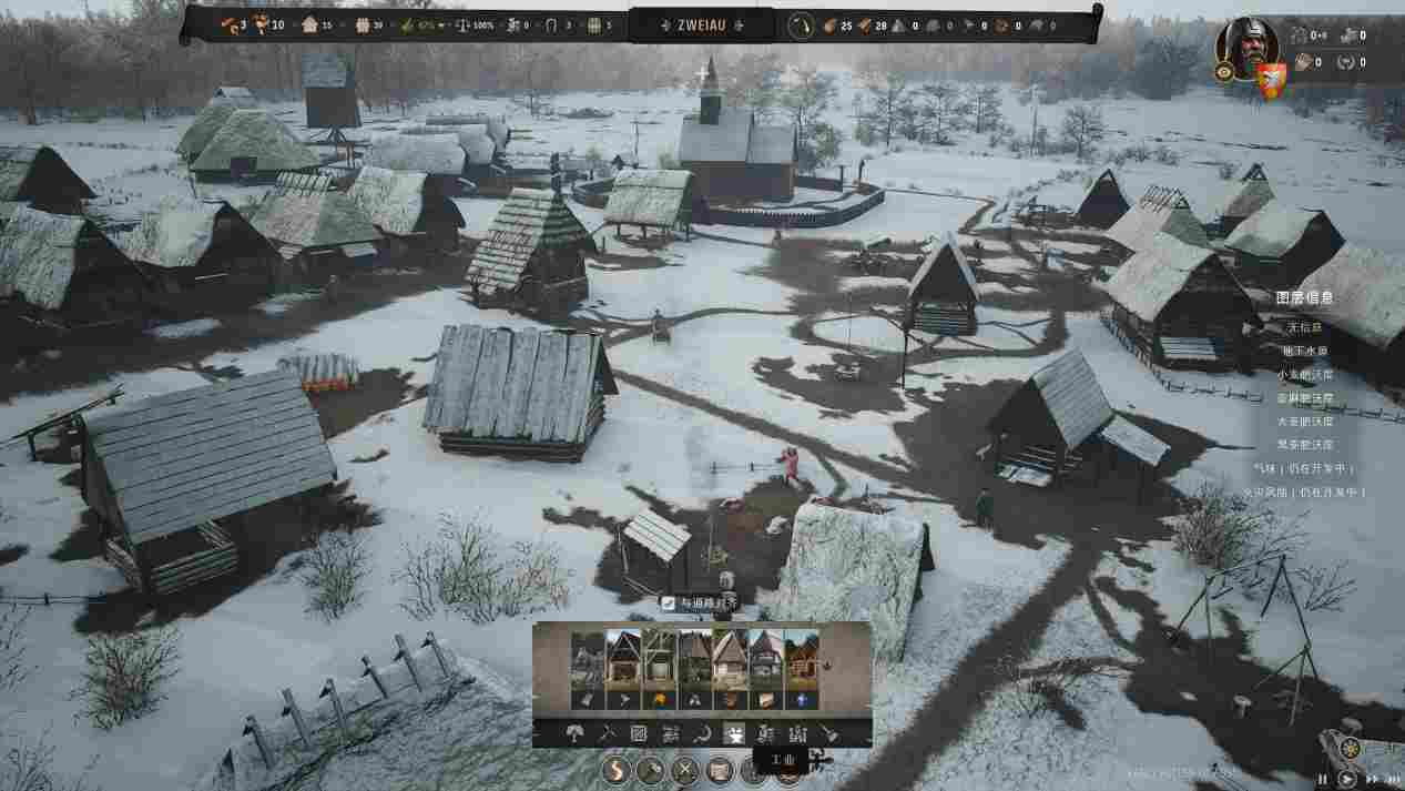 《庄园领主》EA评测:潜力十足,但还需等待