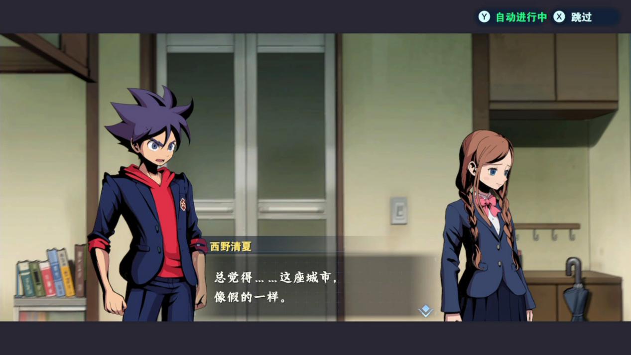 《百万吨级武藏W:WIRED》评测:别让标题和人设耽误了你