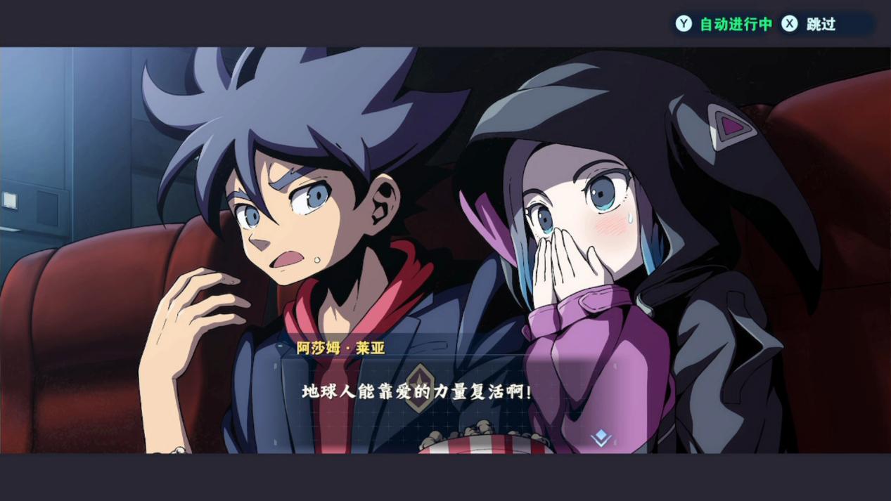 《百万吨级武藏W:WIRED》评测:别让标题和人设耽误了你