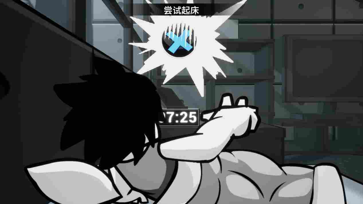 《即刻离职》评测:内容没标题来得吸引人