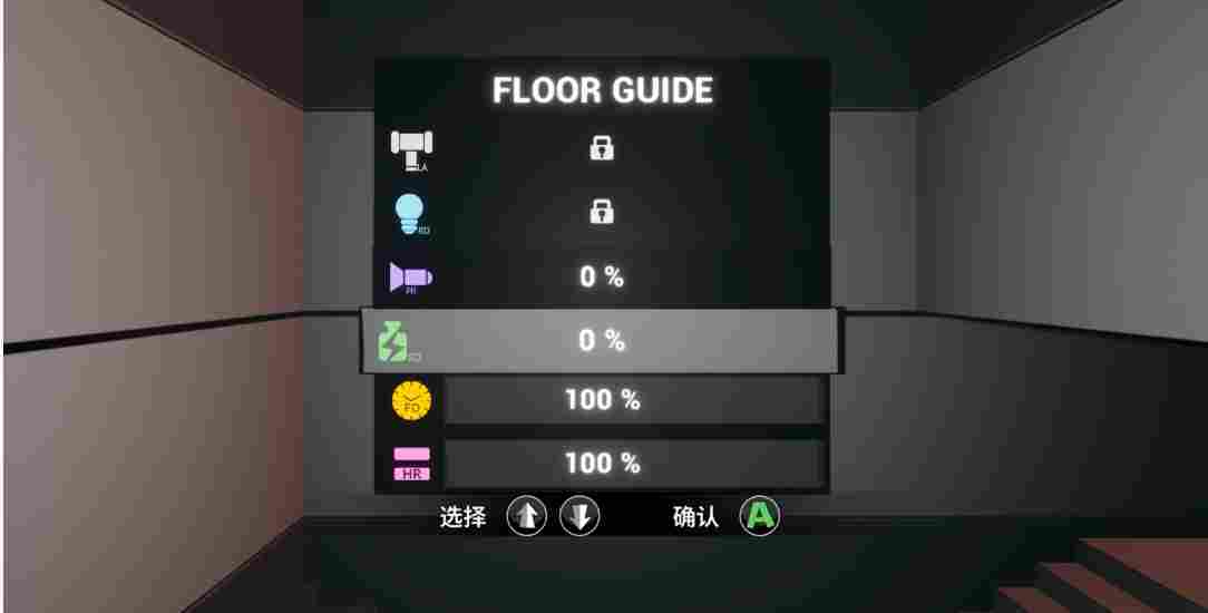 《即刻离职》评测:内容没标题来得吸引人