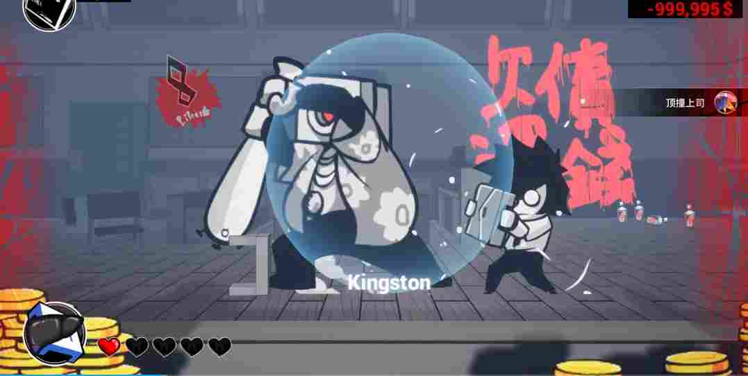 《即刻离职》评测:内容没标题来得吸引人