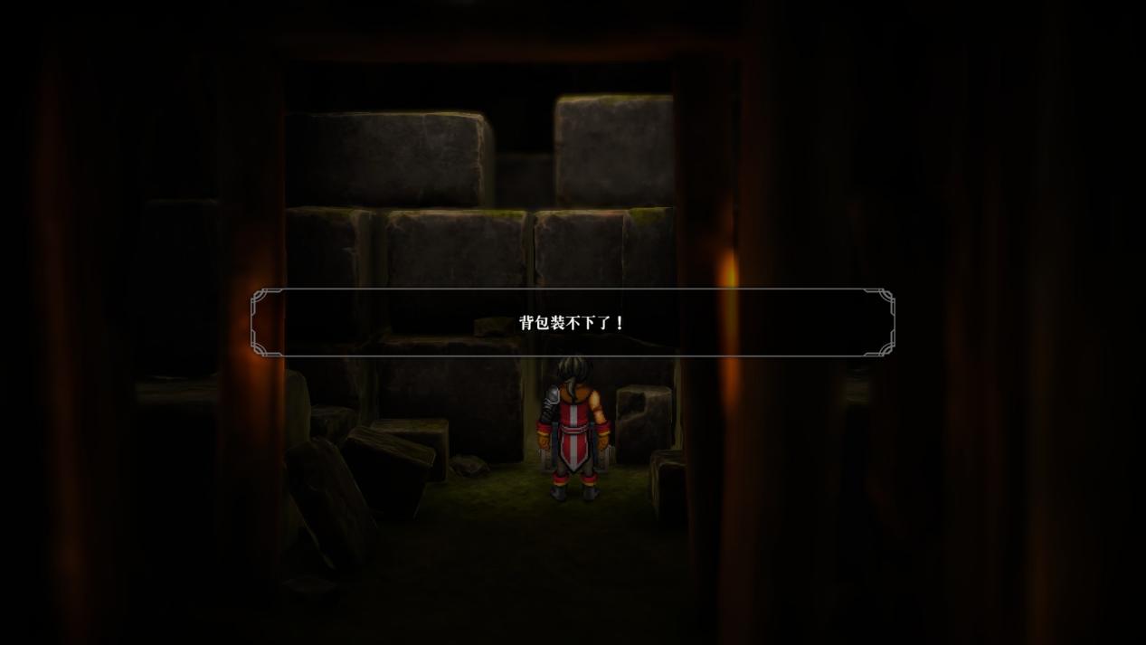 《百英雄传》评测:修旧如旧,修新也如旧