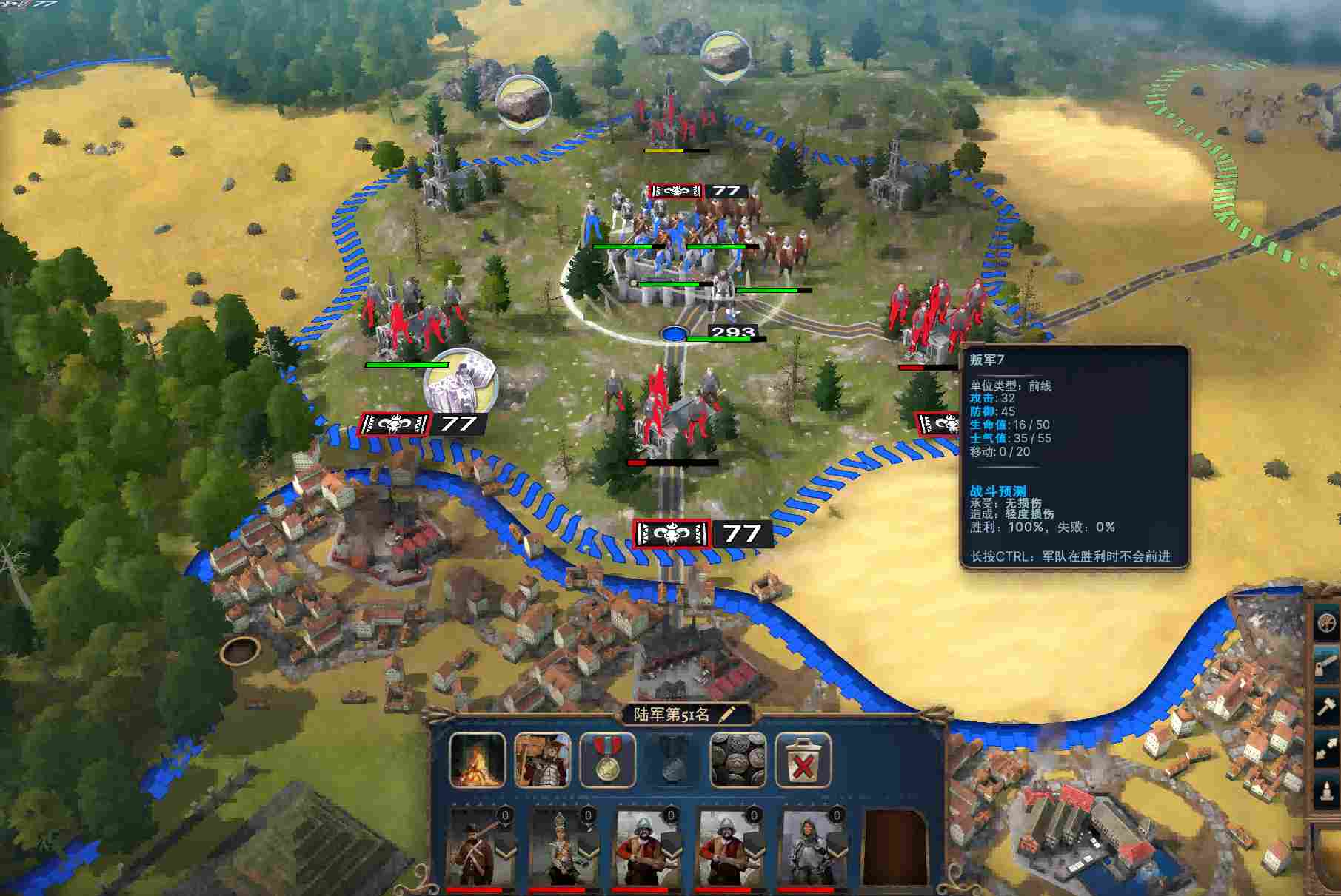 《Millennia》评测:仍需要细细打磨的宝钻原石