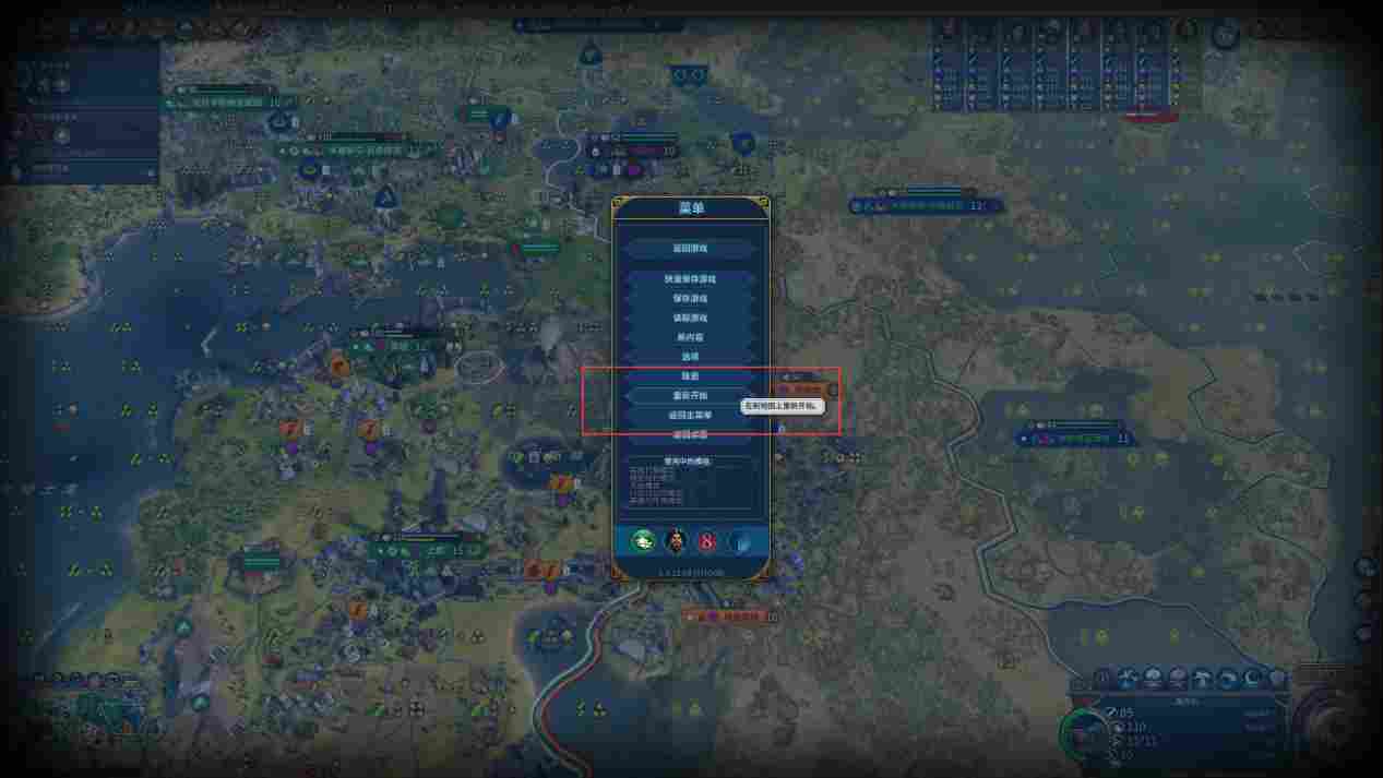 《Millennia》评测:仍需要细细打磨的宝钻原石
