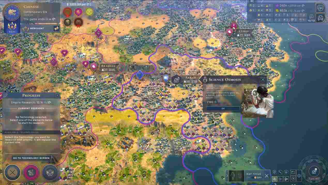 《Millennia》评测:仍需要细细打磨的宝钻原石