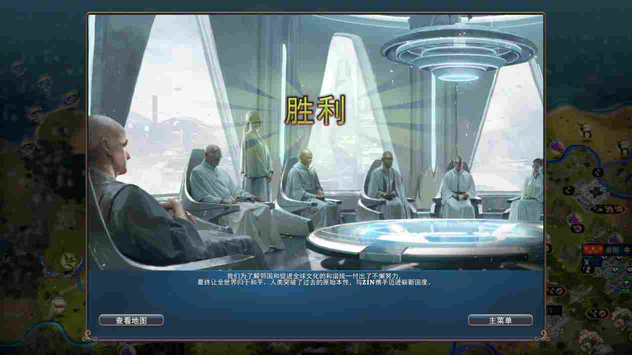 《Millennia》评测:仍需要细细打磨的宝钻原石