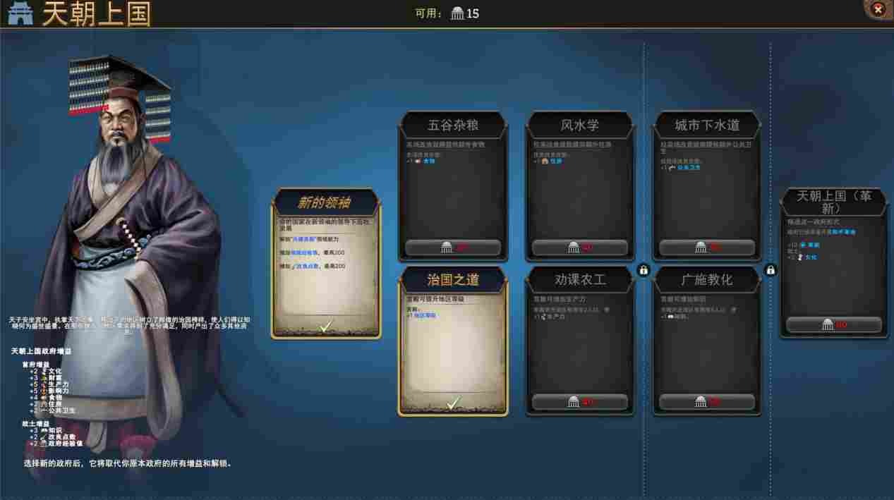 《Millennia》评测:仍需要细细打磨的宝钻原石