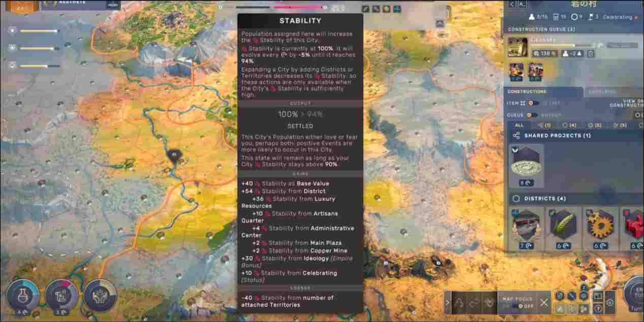 《Millennia》评测:仍需要细细打磨的宝钻原石