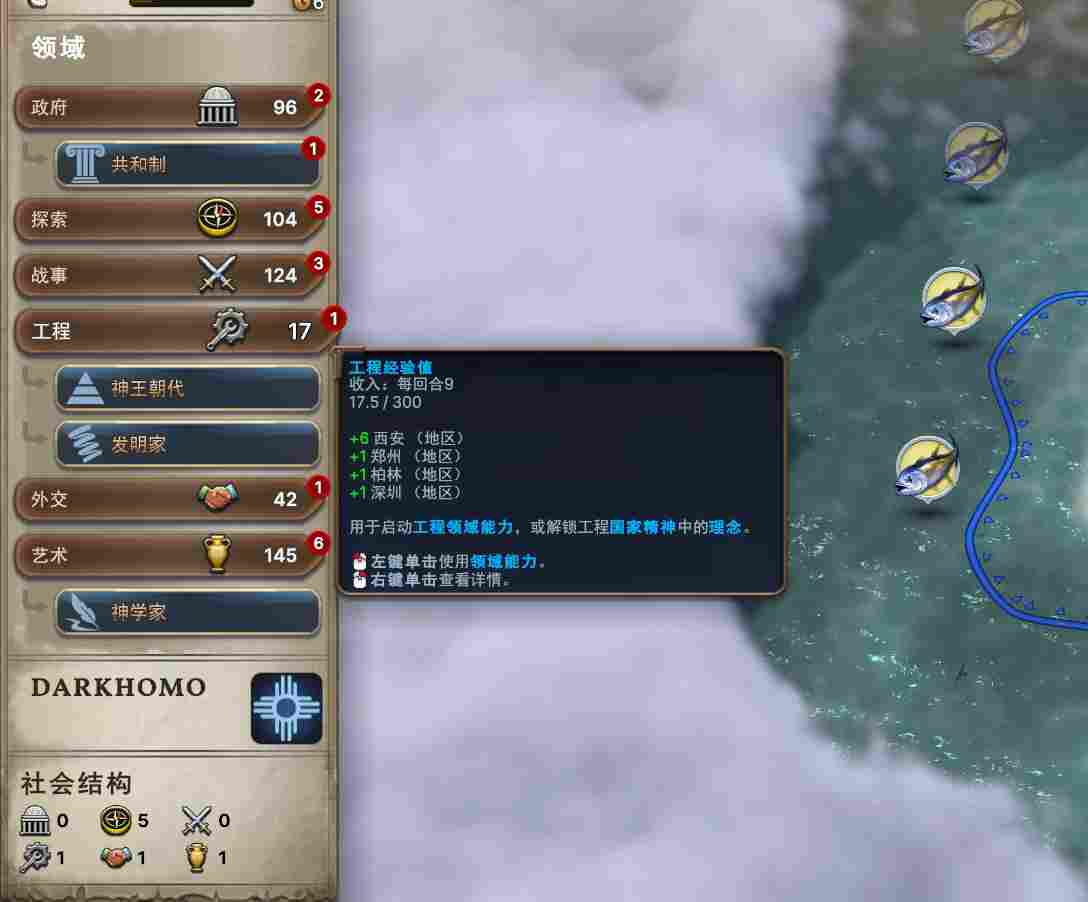 《Millennia》评测:仍需要细细打磨的宝钻原石