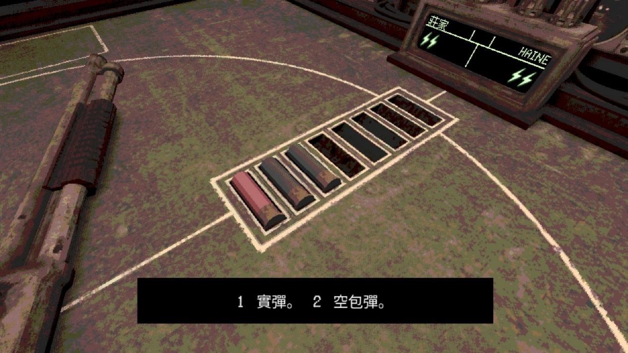 《恶魔轮盘》评测:50%/50%