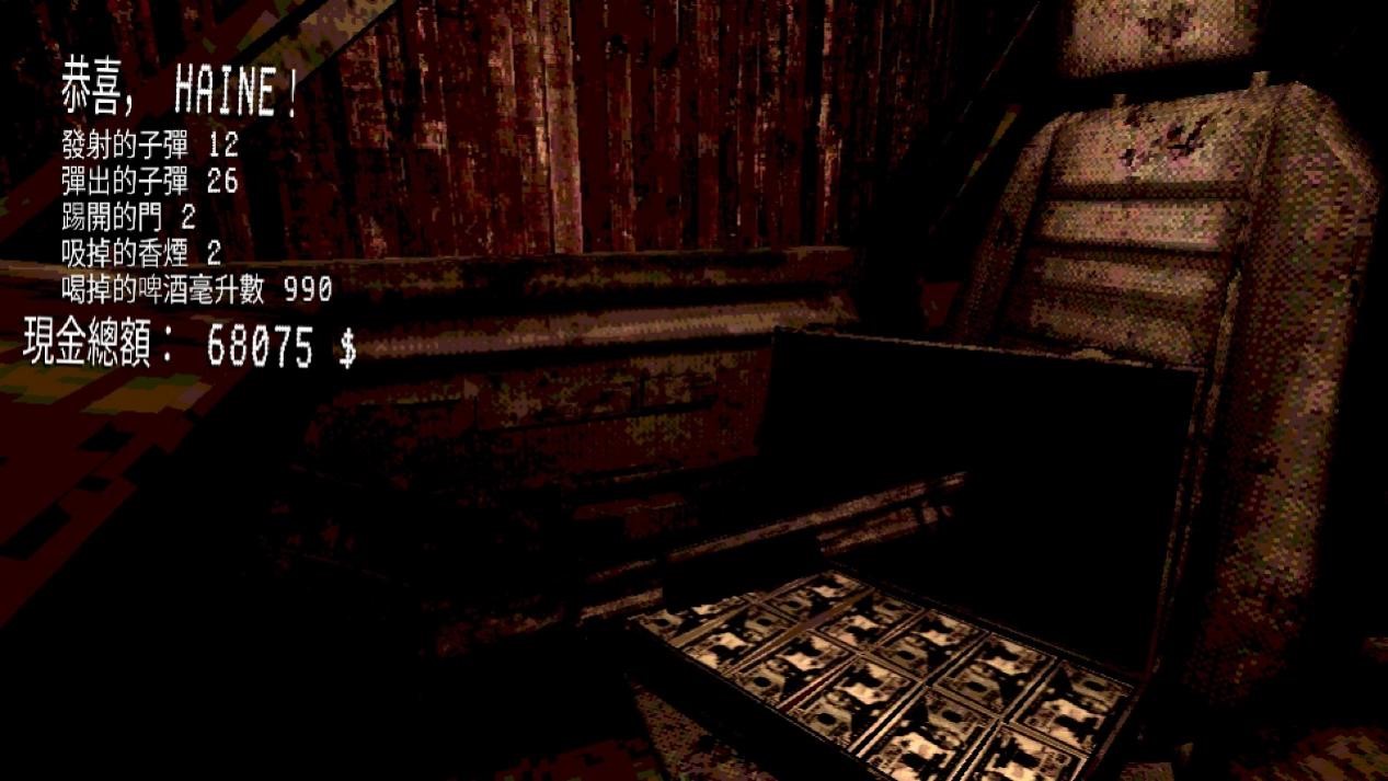 《恶魔轮盘》评测:50%/50%