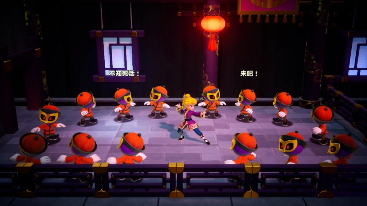 《碧姬公主:表演时刻!》评测:短小精悍