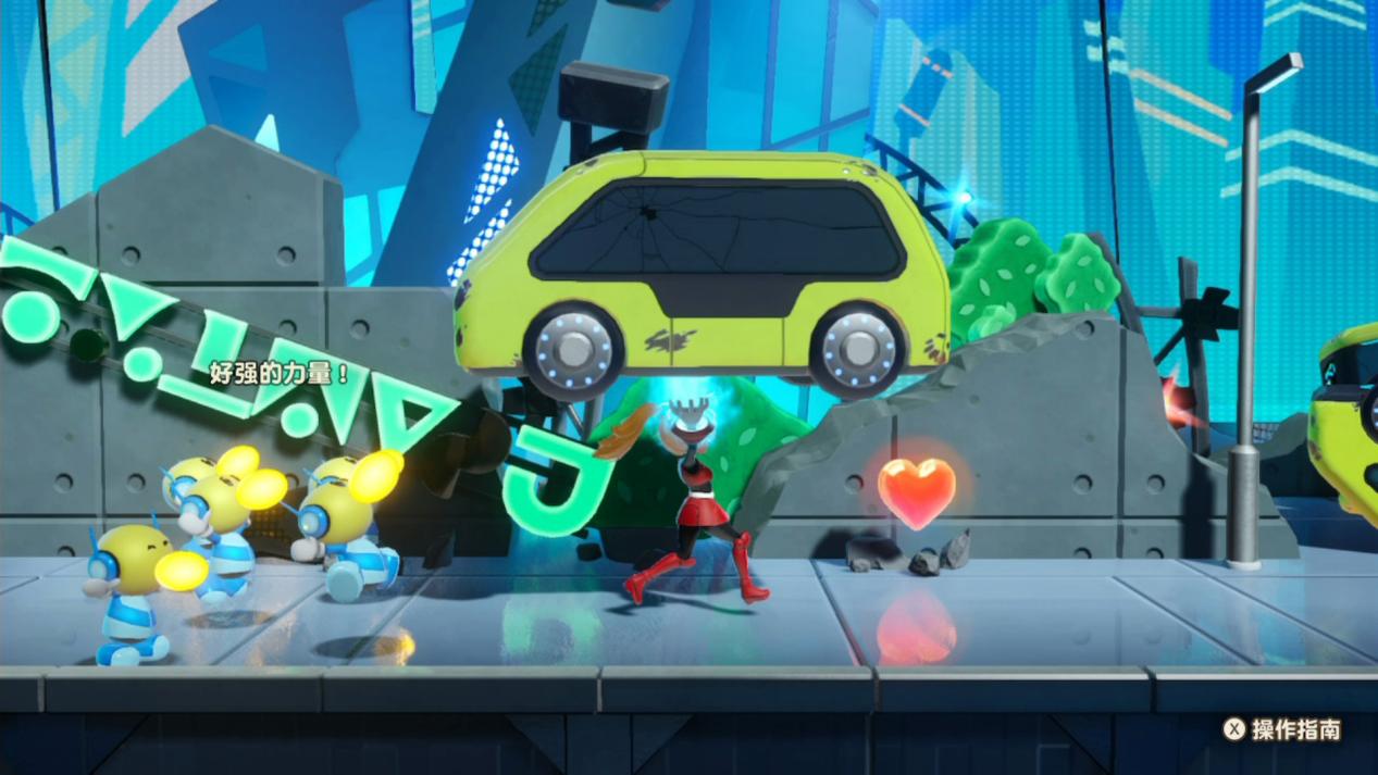 《碧姬公主:表演时刻!》评测:短小精悍