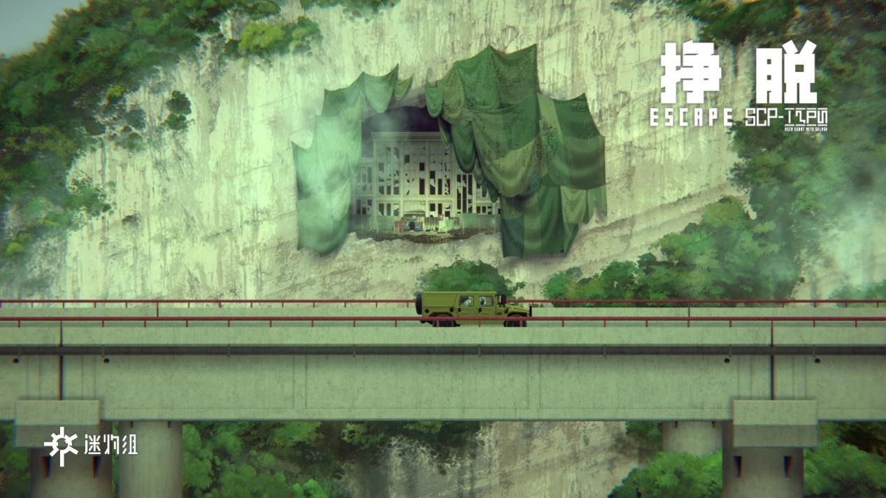 《挣脱:十三号站点》评测:当下解谜游戏的困境缩影