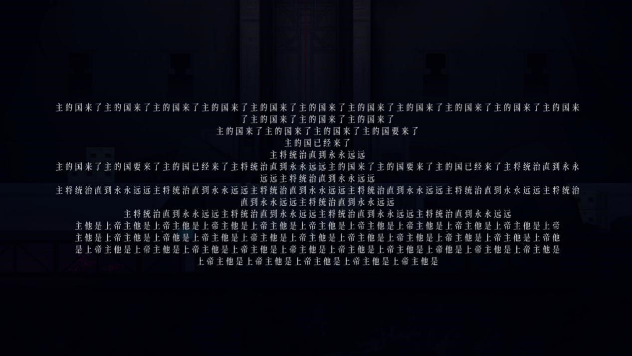 《挣脱:十三号站点》评测:当下解谜游戏的困境缩影