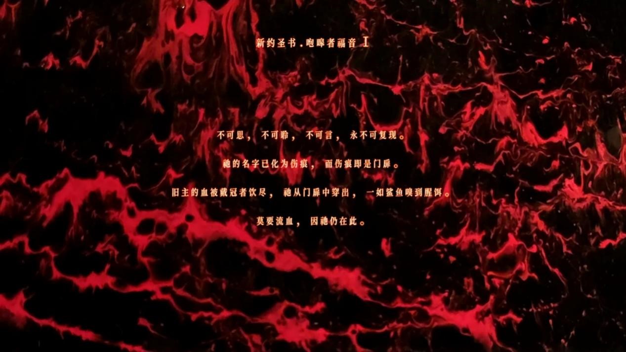 《挣脱:十三号站点》评测:当下解谜游戏的困境缩影