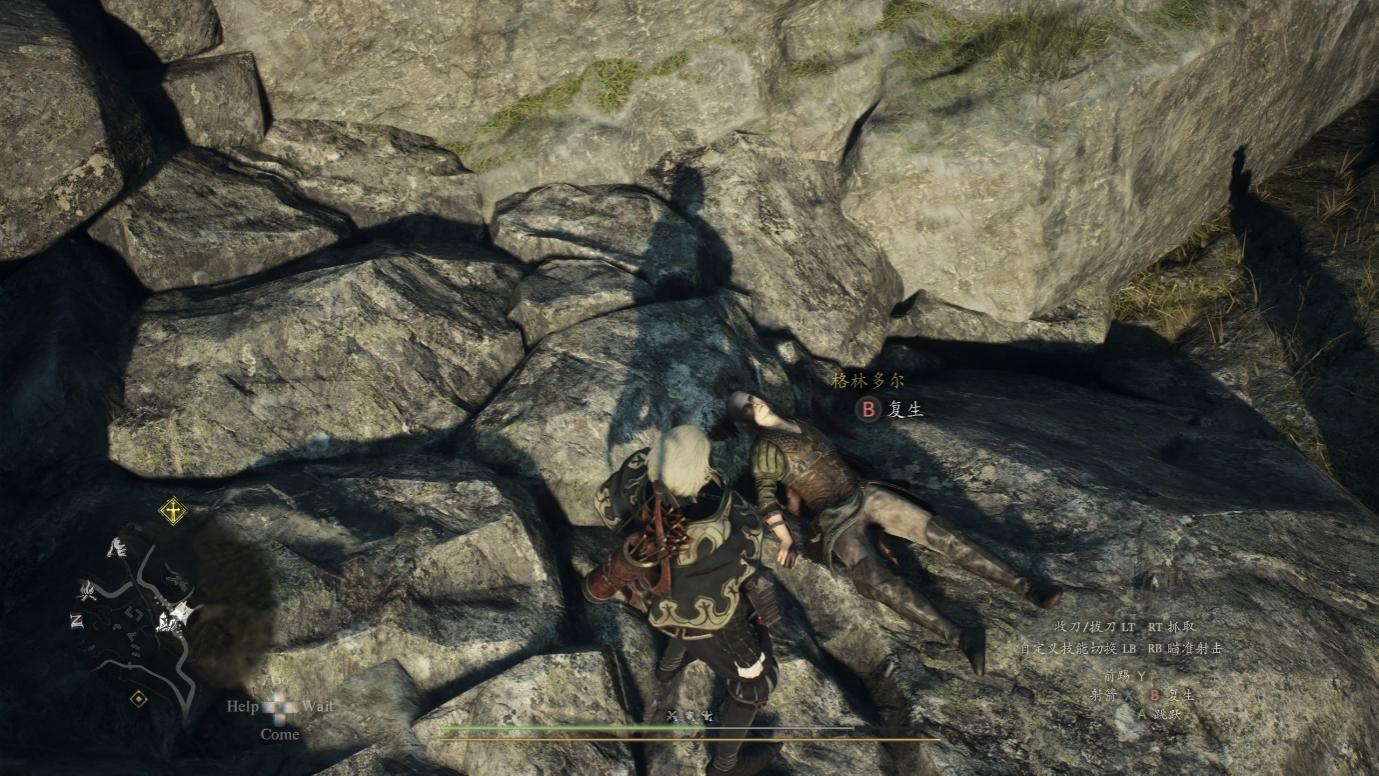 《龙之信条2》评测：神鬼一象