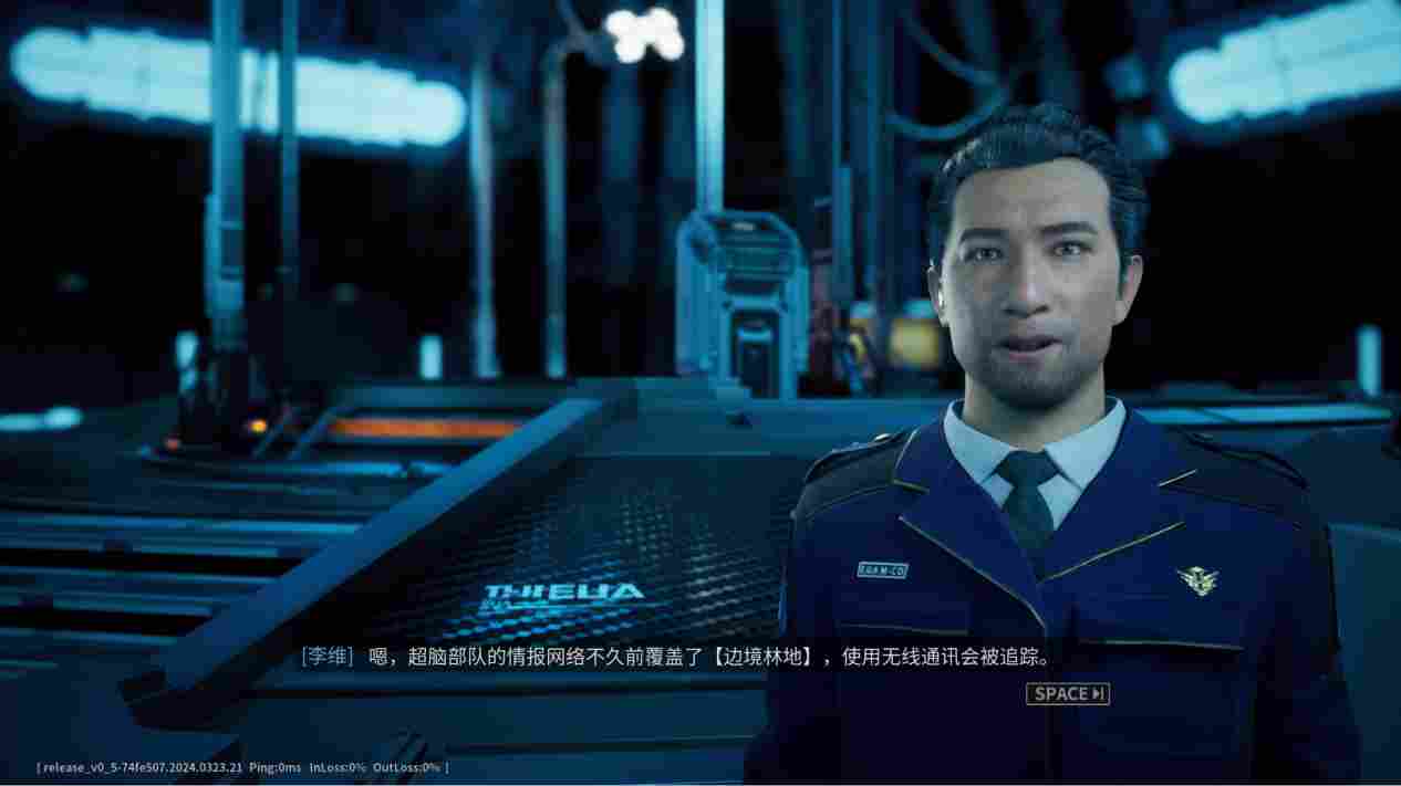 《重装前哨》评测：挂羊头卖狗肉的大杂烩