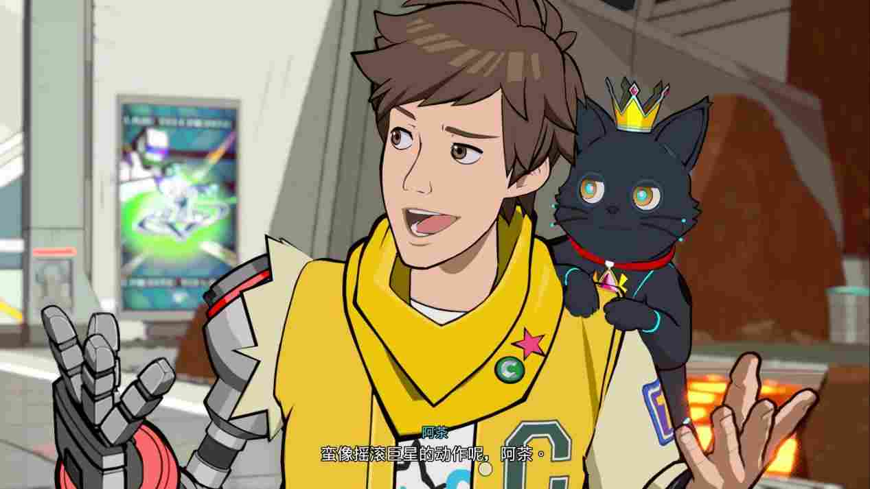 《HI-FI RUSH》PS5版评测：再一次新年冲击