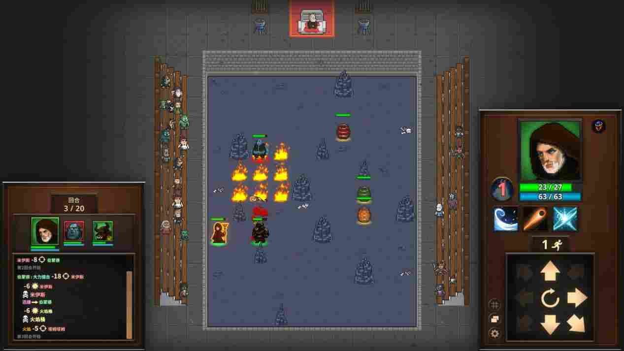 《荣耀死斗2》评测:扎实的撞击与狼狈的运营