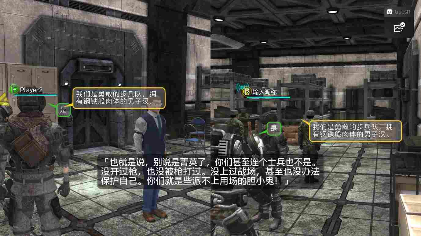 《地球防卫军6》评测：蛮好玩的