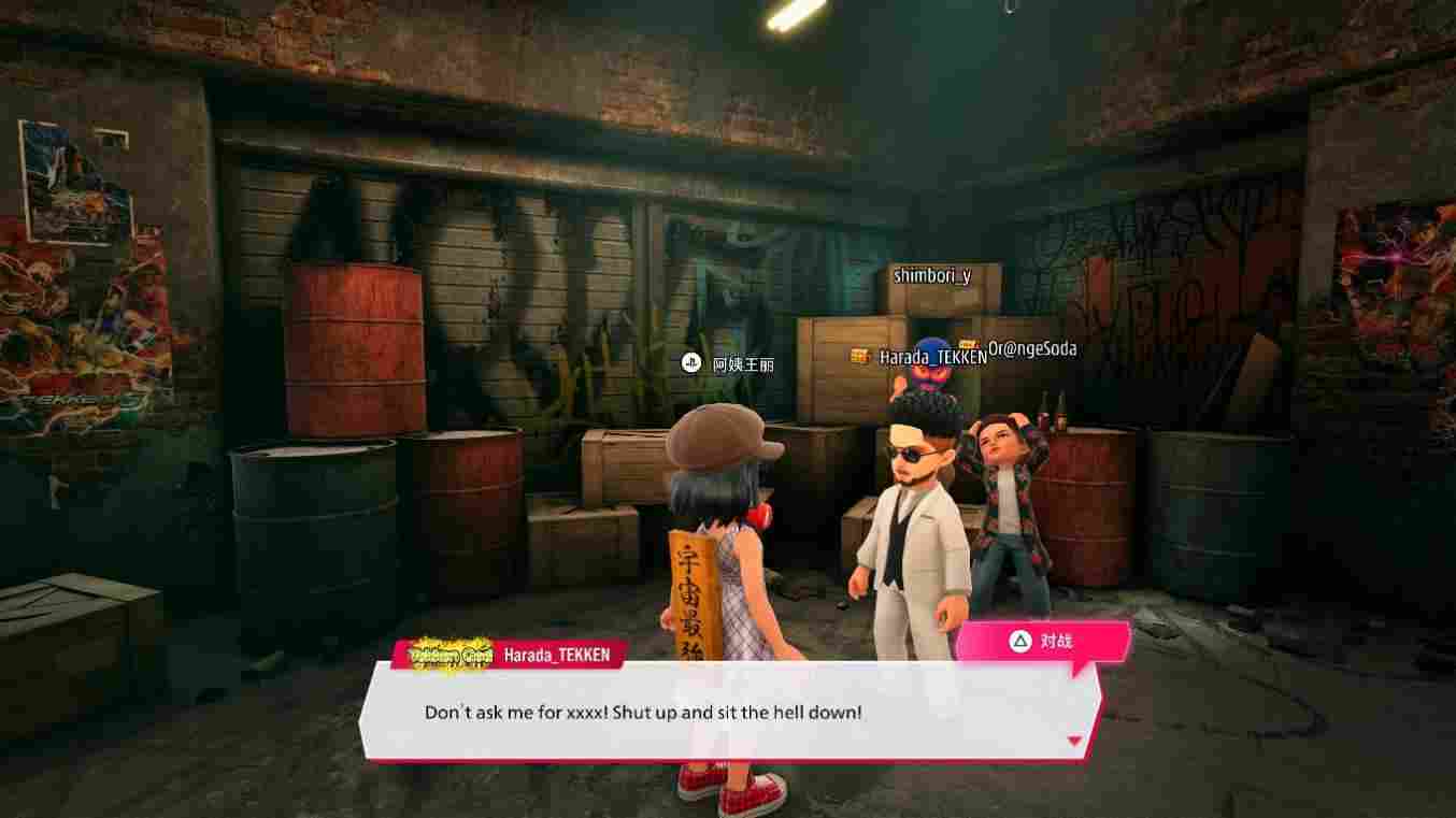 《铁拳8》评测:“最贴心的保姆”挥出一记“最硬的拳头”