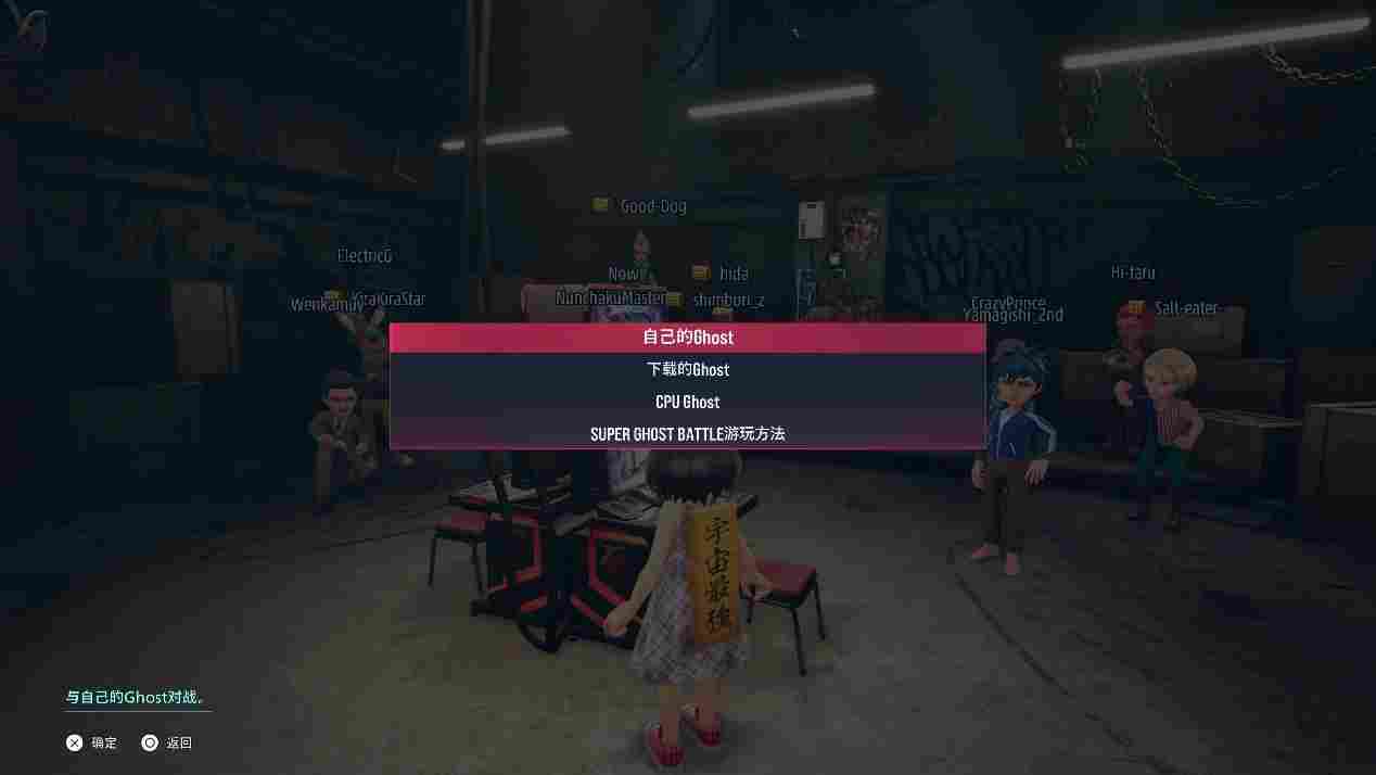 《铁拳8》评测:“最贴心的保姆”挥出一记“最硬的拳头”