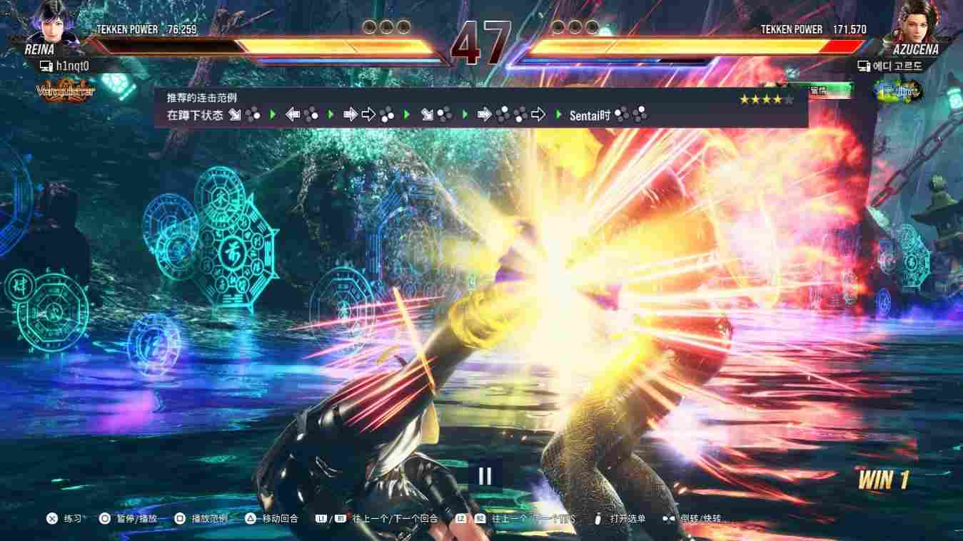 《铁拳8》评测:“最贴心的保姆”挥出一记“最硬的拳头”