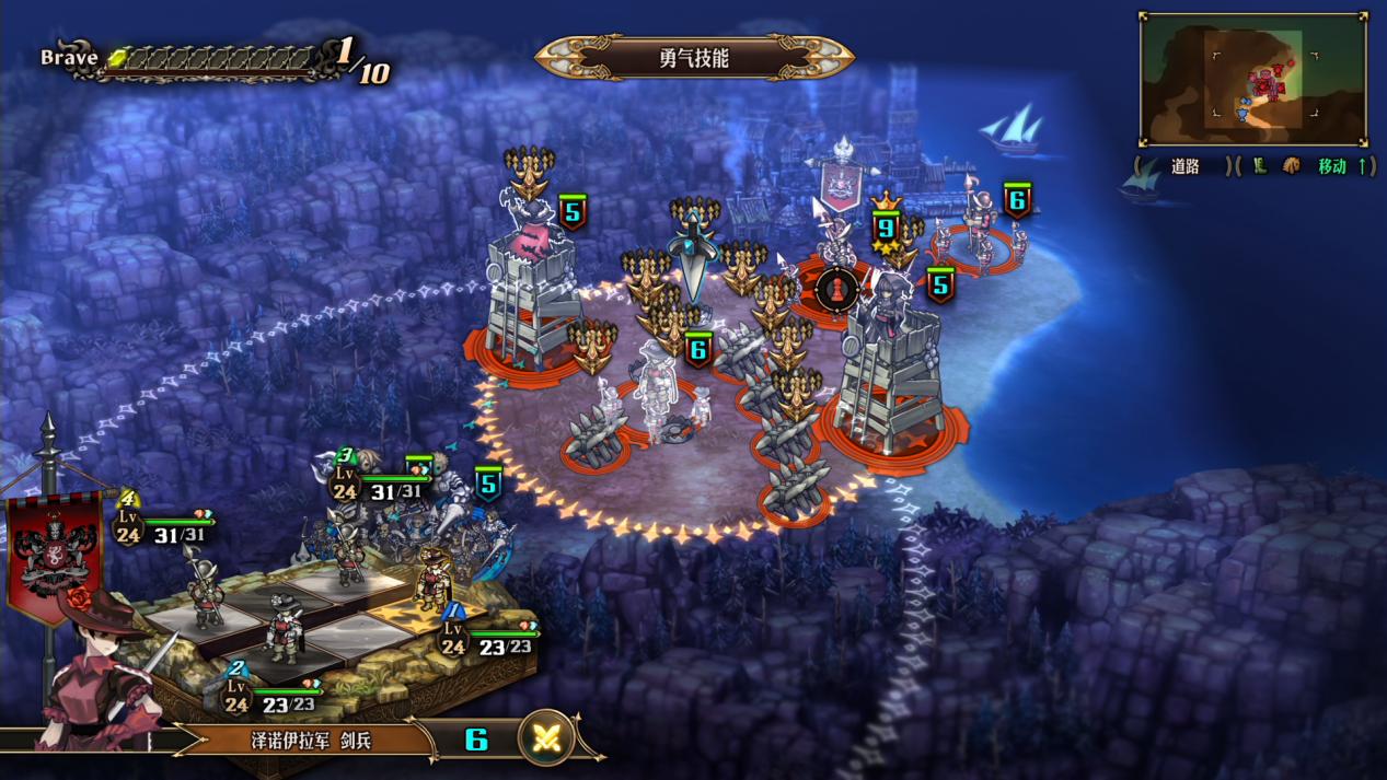 《圣兽之王》评测：崭新的九十年代