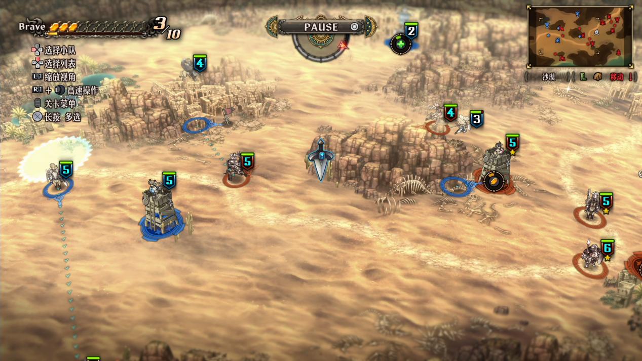 《圣兽之王》评测：崭新的九十年代