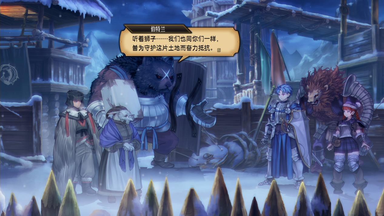 《圣兽之王》评测：崭新的九十年代