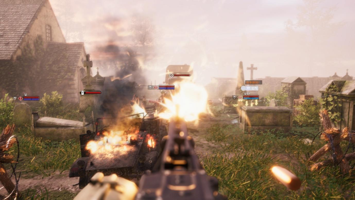 《绝密：法国 ‘44年》评测：古色古香