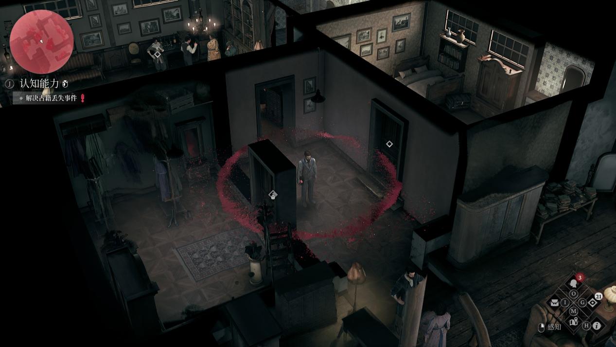 《奇唤士》评测:“心之怪盗”在华沙