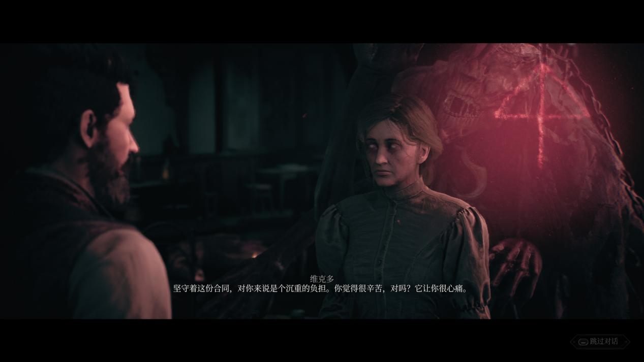 《奇唤士》评测:“心之怪盗”在华沙