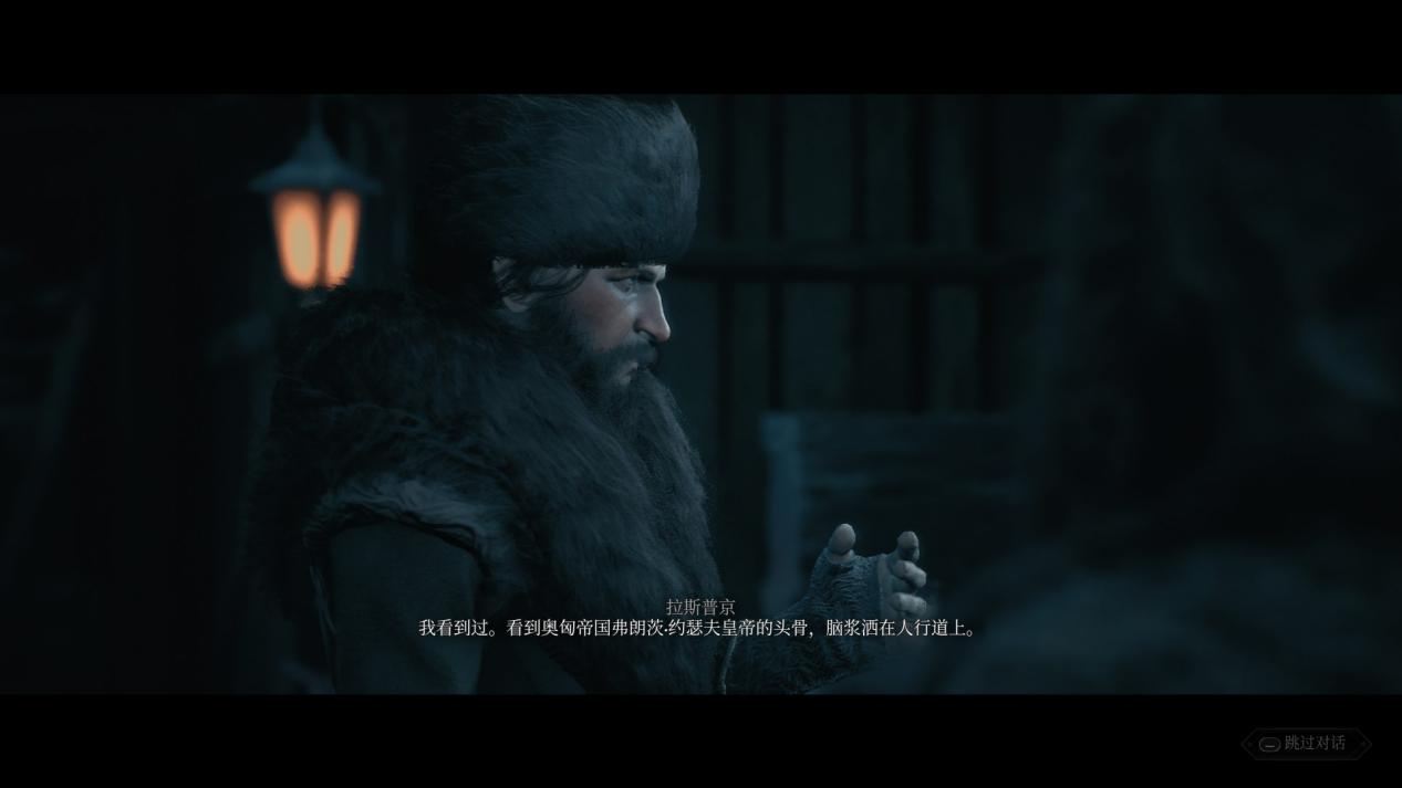 《奇唤士》评测:“心之怪盗”在华沙