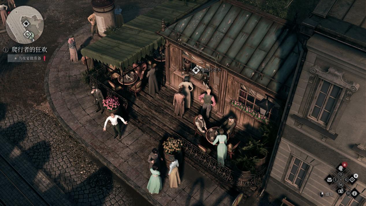 《奇唤士》评测:“心之怪盗”在华沙