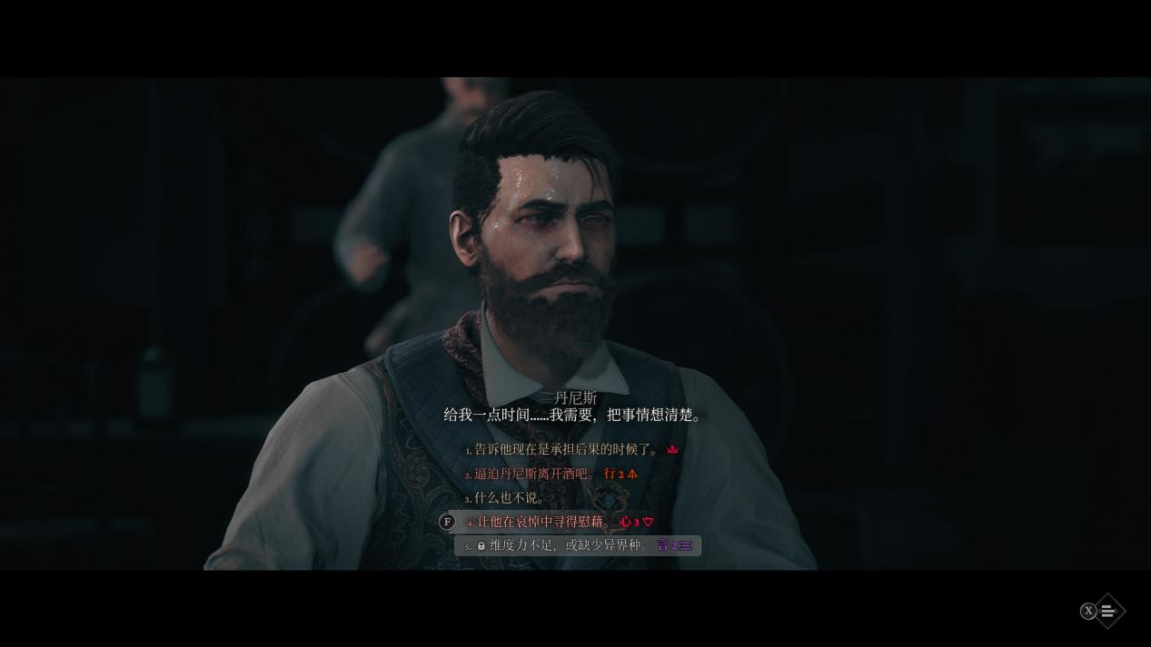 《奇唤士》评测:“心之怪盗”在华沙