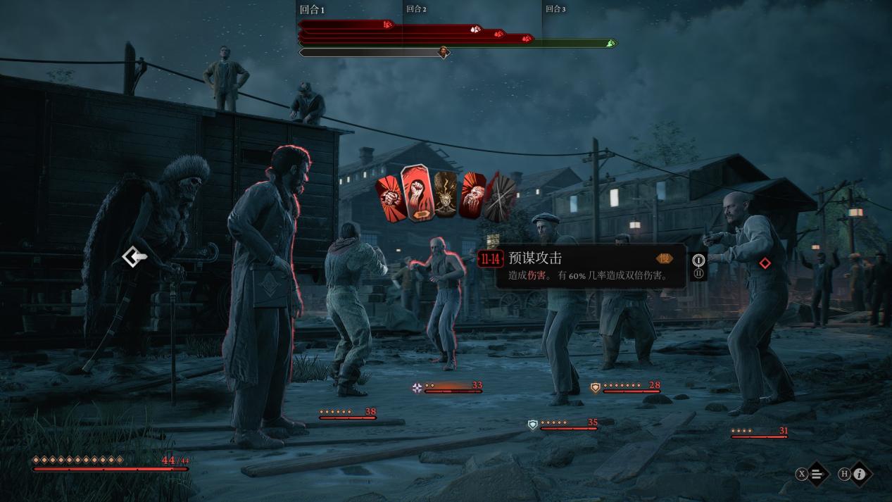 《奇唤士》评测:“心之怪盗”在华沙