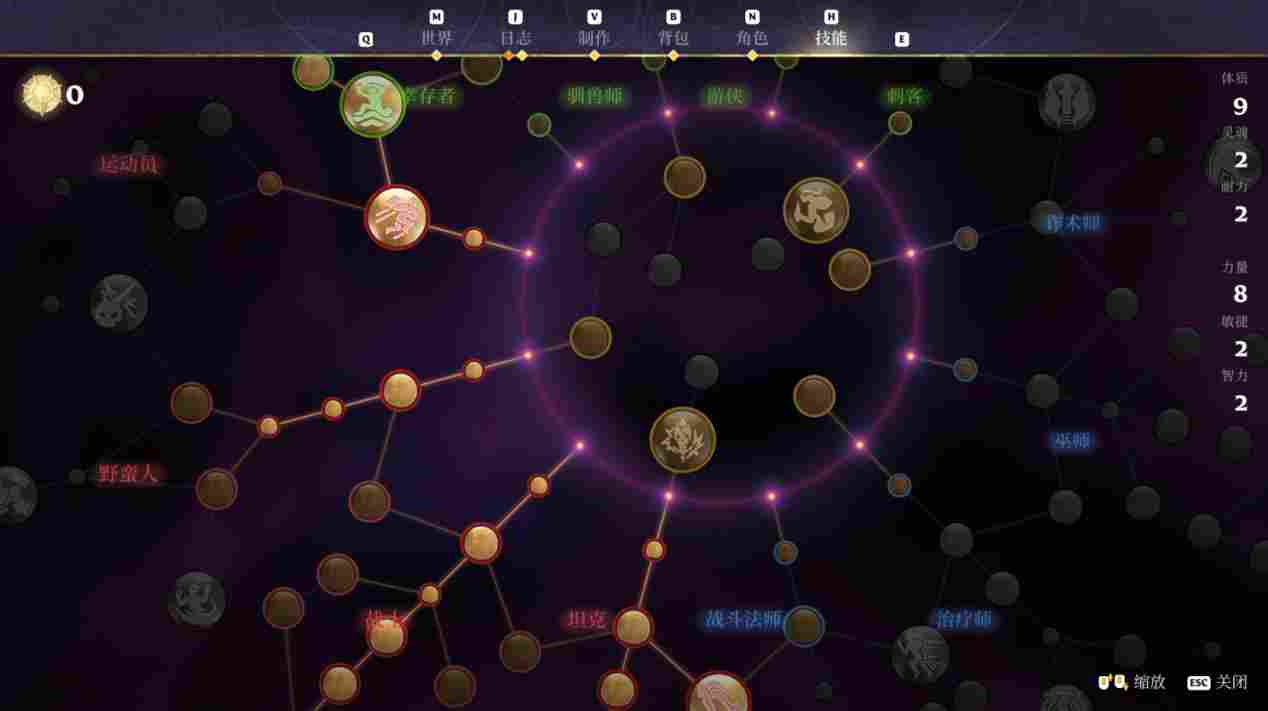 《雾锁王国》EA评测:既生瑜,何生亮?