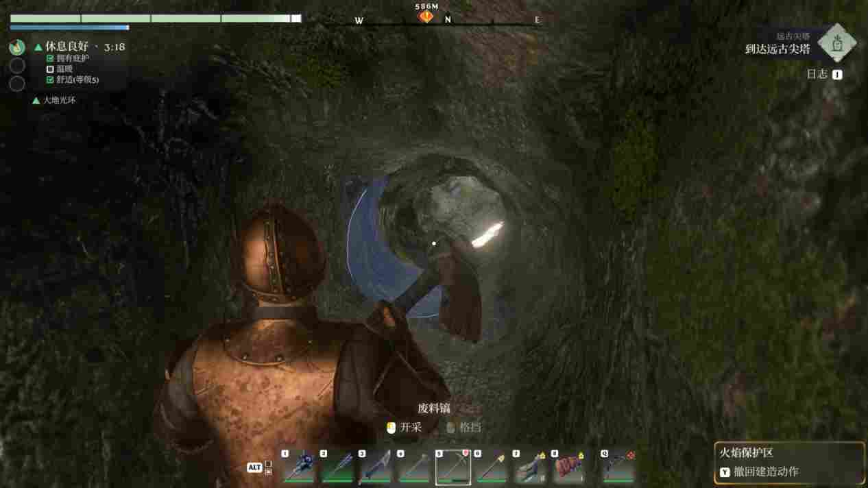 《雾锁王国》EA评测:既生瑜,何生亮?