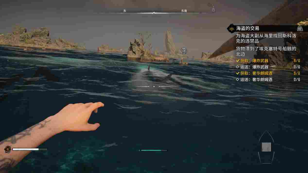 《碧海黑帆》评测:处处平庸的海盗模拟器