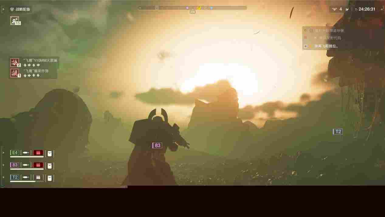 《绝地潜兵2》评测:真的是太好玩啦