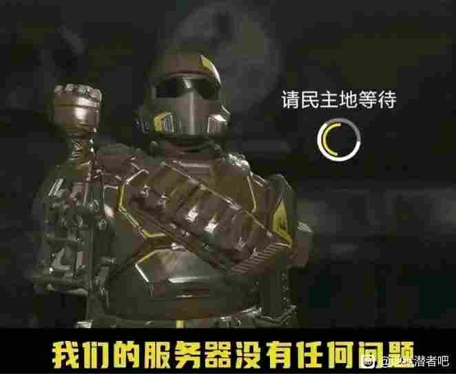 《绝地潜兵2》评测:真的是太好玩啦