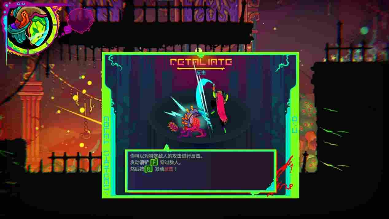 《奥特罗斯》评测:你说得对,但我们的游戏需要收集七次二段跳