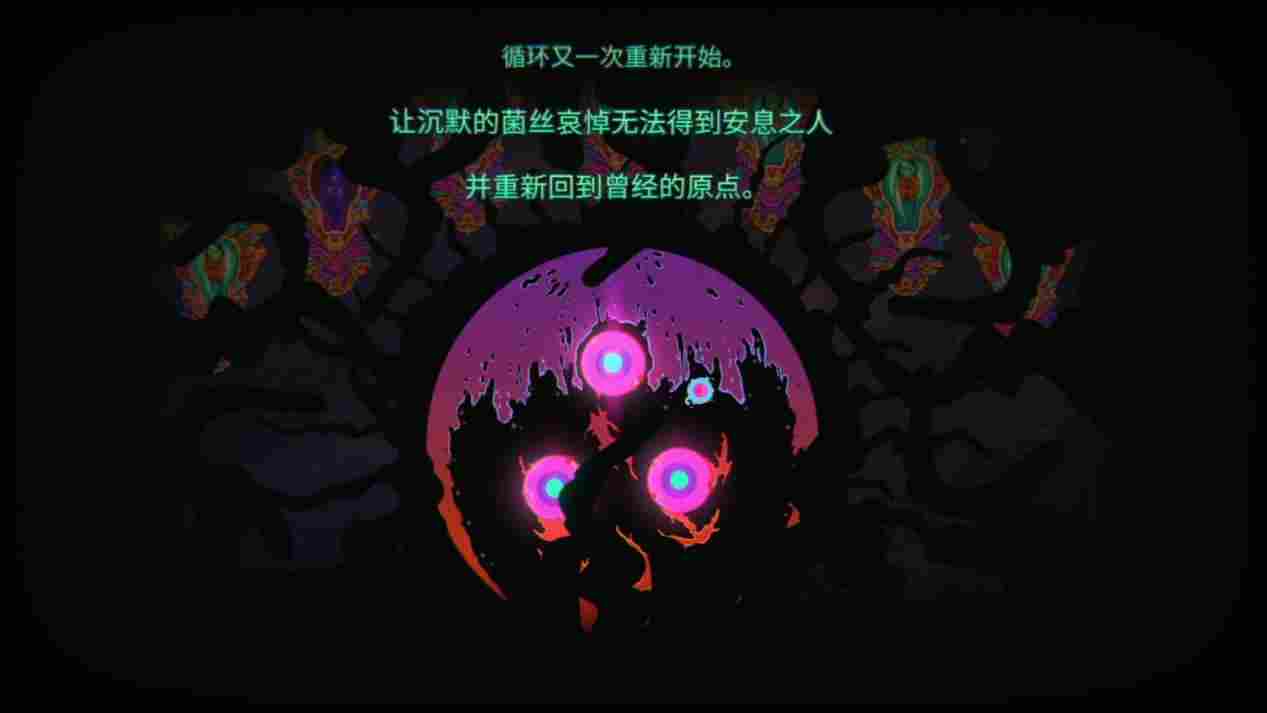 《奥特罗斯》评测:你说得对,但我们的游戏需要收集七次二段跳