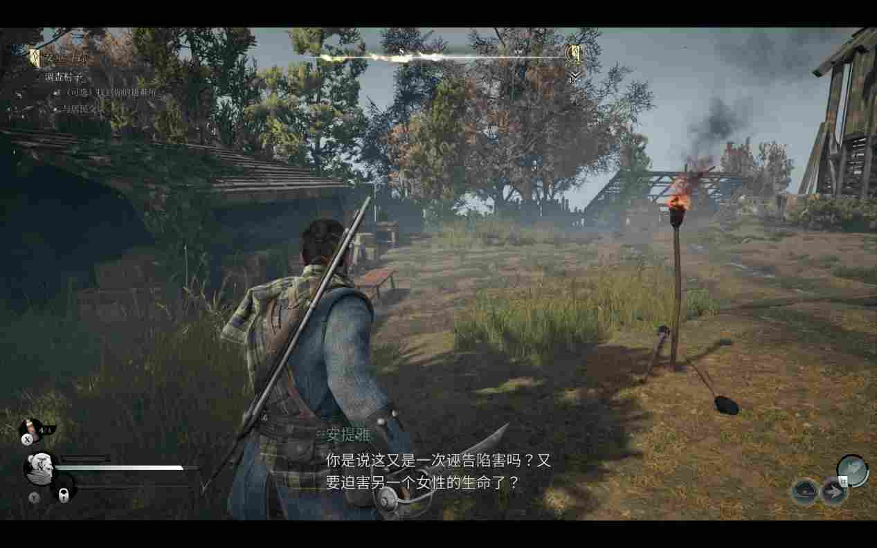 《驱灵者:新伊甸的幽灵》评测:夫妻同心,其利断金